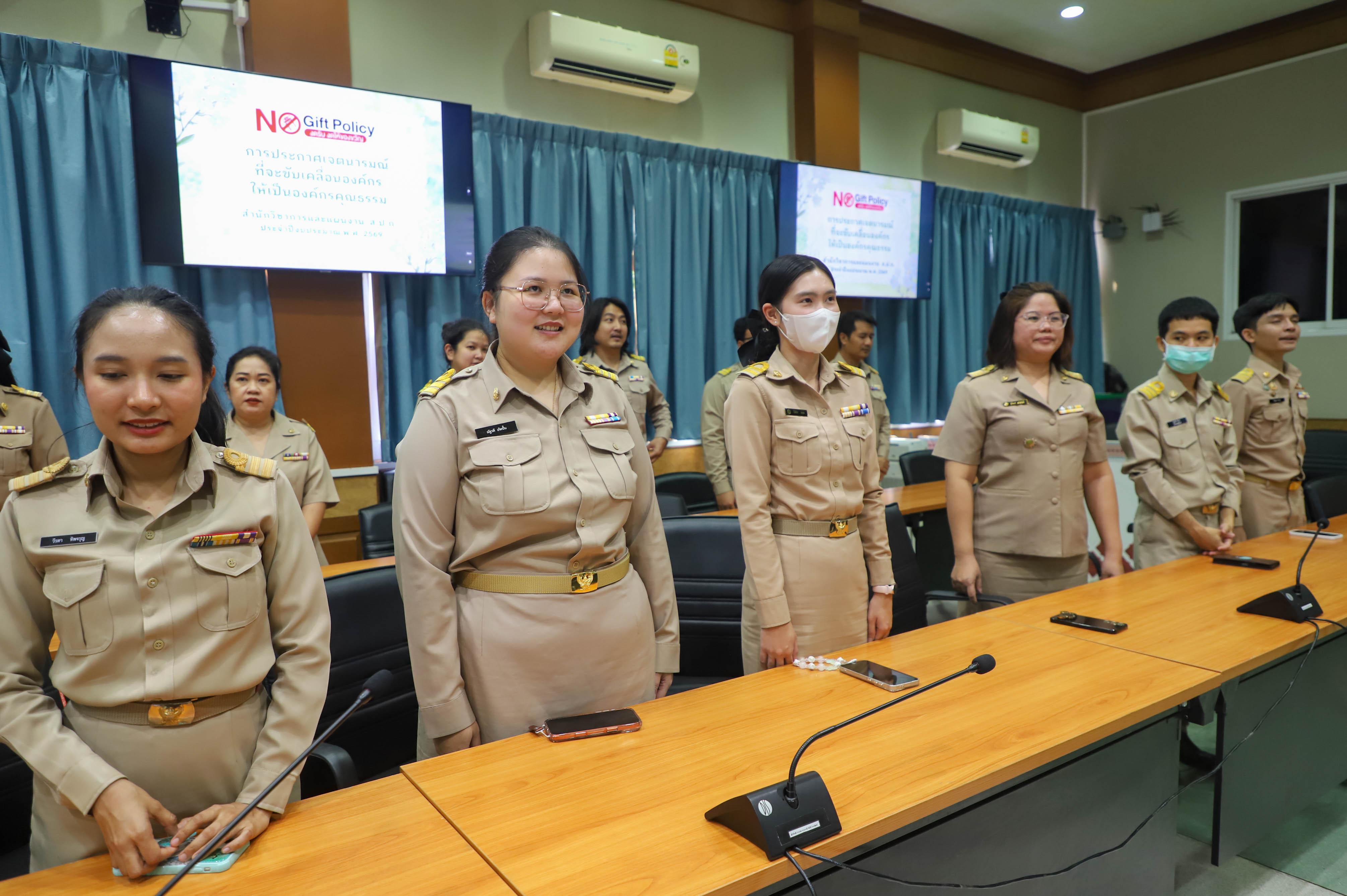 title - สวผ. ประกาศเจตนารมณ์ที่จะชับเคลื่อนองค์กรให้เป็นองค์กรคุณธรรม